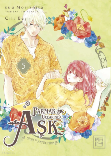 Parmak Uçlarında Aşk 5 | Suu Morishita | Athica Yayınları