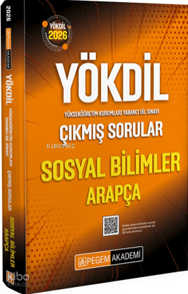 Pegem Akademi 2026 YÖKDİL Sosyal Bilimler Arapça Çıkmış Sorular | Kole