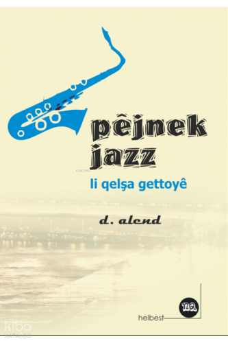 Pêjnek Jazz Li Qelşa Gettoyê