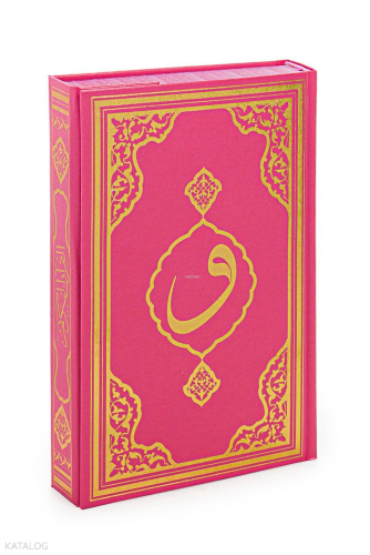 Pembe Renk Orta Boy Kuran-ı Kerim (F080P) | Kolektif | Fetih Yayınları