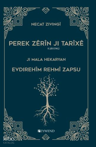 Perek Zerin Ji Tarixe
