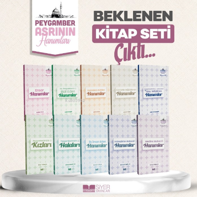 Peygamber Asrının Hanımları Kitap Seti 10 KİTAP | Kolektif | Siyer Yay