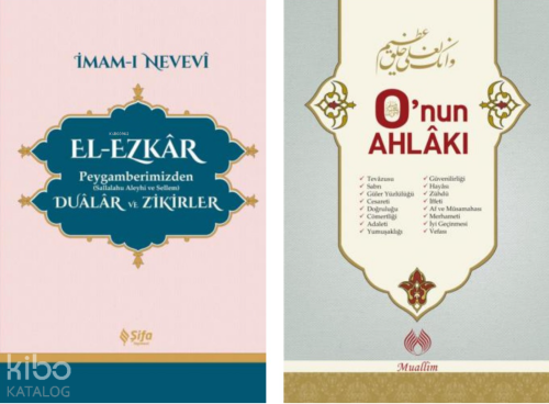 Peygamber Efendimizin Örnek Ahlakı Duaları ve Zikirleri (2 Kitap - Cil