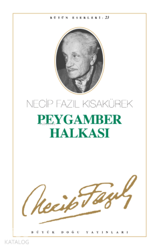 Peygamber Halkası (Kod:22)