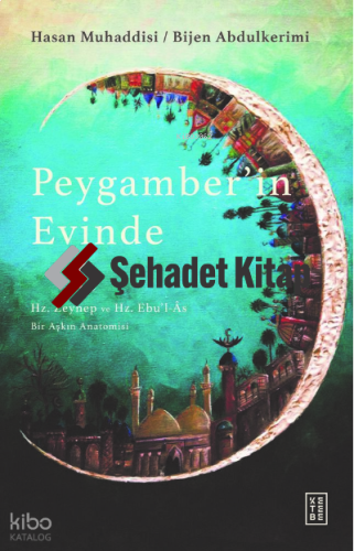 Peygamber’in Evinde