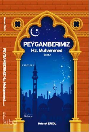 Peygamberimiz Hz.Muhammed (s.a.s.) (Büyük Boy)