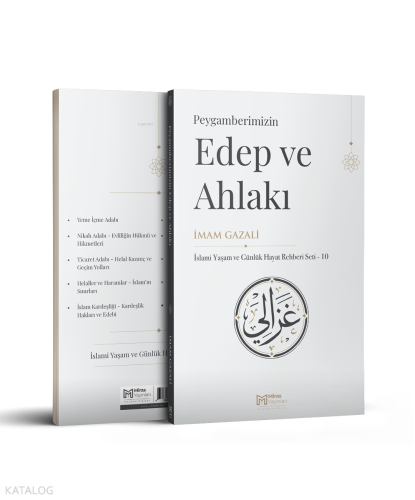 Peygamberimizin Edep ve Ahlakı | İmam Gazali | Miras Yayınları