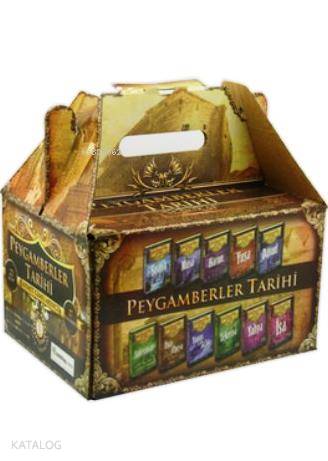 Peygamberler Tarihi (Kutulu 22 Kitap Takım) | Ahmet Cemil Akıncı | Bah