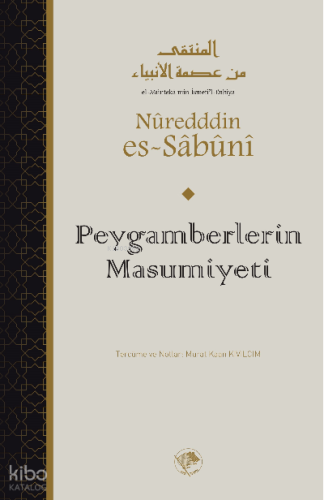 Peygamberlerin Masumiyeti