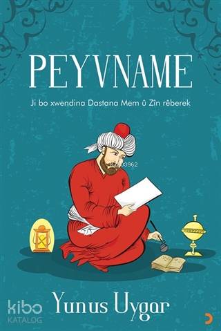 Peyvname