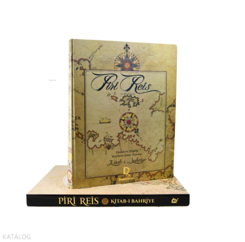 Piri Reis Kitab-ı Bahriye (Prestij Boy - Bez Ciltli) | Kemal Özdemir |