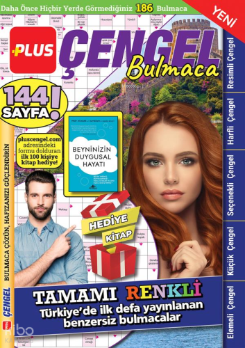 Plus Çengel Bulmaca 10 | Kolektif | Maxi Yayıncılık