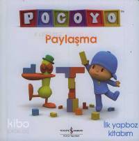 Pocoyo Paylaşma | Kolektif | Türkiye İş Bankası Kültür Yayınları