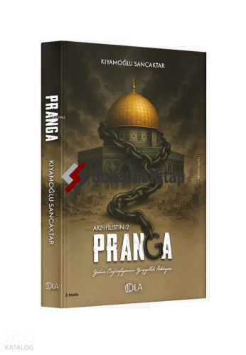 Pranga Arz-ı Filistin 2