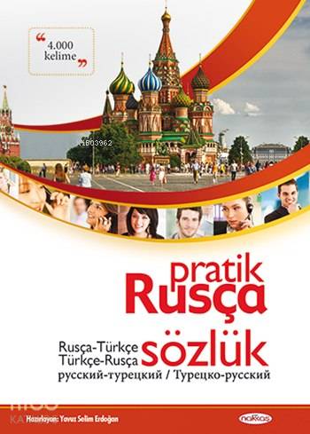 Pratik Rusça Sözlük