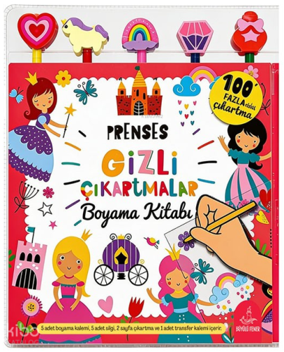 Prenses Gizli Çıkartmalar Boyama Kitabı Seti | Kolektif | Büyülü Fener