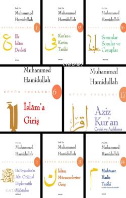 Prof. Dr. Muhammed Hamidullah Tüm Eserleri | Muhammed Hamidullah | Bey