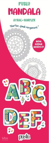 Puslu Mandala Çocuk Ayraç - Harfler | Kolektif | Puslu Yayıncılık