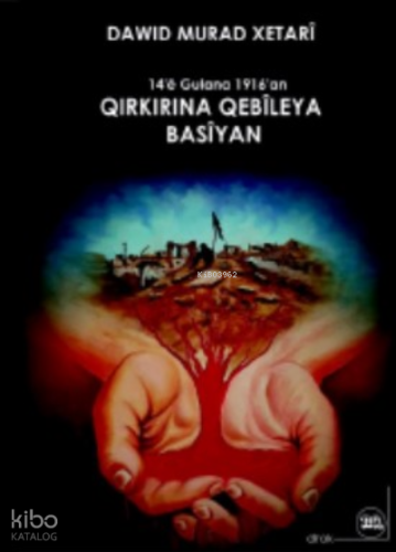 Qirkirina Qebîleya Basîyan