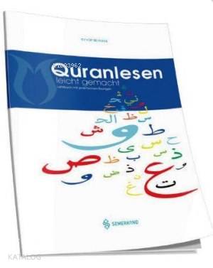 Quranlesen (Kuran Alfabesi) | Eyyüp Beyhan | Semerkand Yayınları