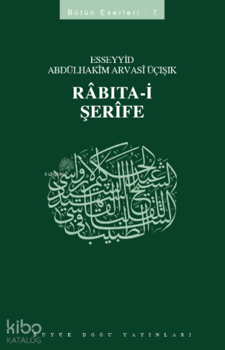Rabıta-i Şerife