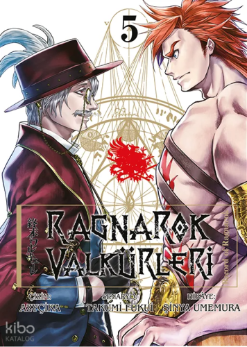 Ragnarok Valkürleri Cilt 5