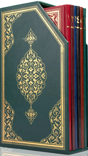 Rahle Boy 5'li Cüz Kur'an-ı Kerim (Yeşil, Özel Kutulu, Mühürlü)