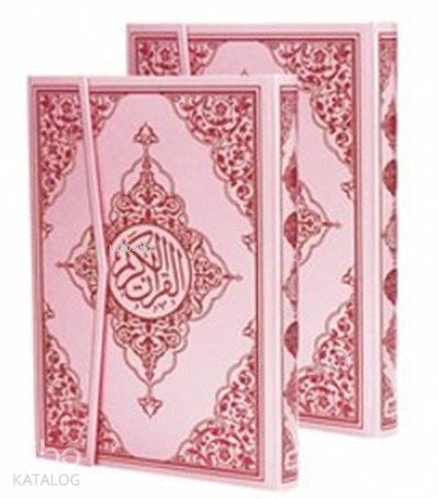 Rahle Boy Bilgisayar Hatlı Kur'an-ı Kerim (Kod: 158) | Kolektif | Seda