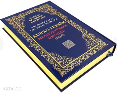 Rahle Boy Kur'an-ı Kerim Ve Türkçe Okunuşu (kod:373)