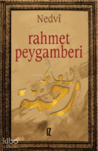 Rahmet Peygamberi