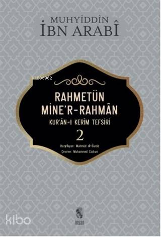 Rahmetün Mine'r Rahman; Kur'an-ı Kerim Tefsiri 2