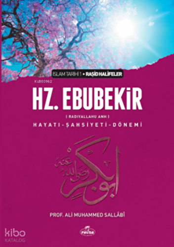 Raşid Halifeler Seti (4 Kitap Takım - Karton Kapak) | Ali Muhammed Sal