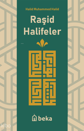 Raşid Halifeler