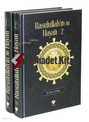 Rasulullah’ın (Sav) Hayatı (2 Cilt - Takım)