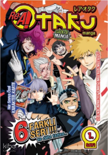 Rea Otaku Manga 1
