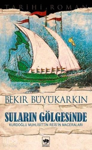 Regina | Cengiz Dağcı | Ötüken Neşriyat