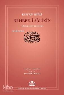 Rehber-i Sâlikîn