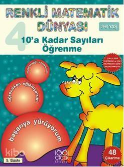 Renkli Matematik 4 | Pascal Press | 1001 Çiçek Kitaplar