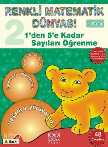 Renkli Matematik Dünyası 2; 1'den 5'e Kadar Sayıları Öğrenme | Pascal 