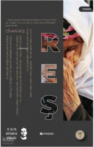 Reş | Cihan Roj | Peywend