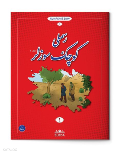 Resimli Küçük Sözler 1