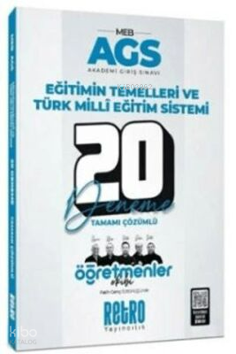 Retro Yayıncılık MEB AGS Eğitimin Temelleri ve Türk Milli Eğitim Siste