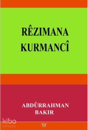 Rezımana Kurmanci