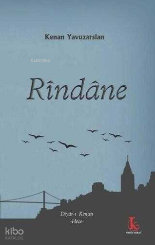 Rindane