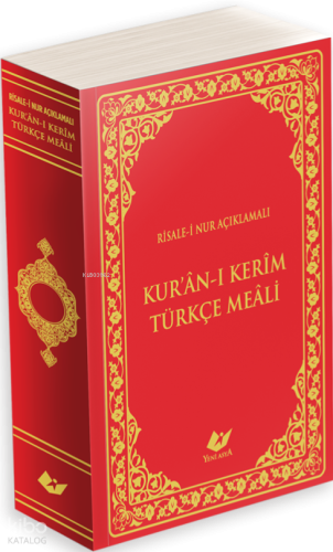 Risale-i Nur Açıklamalı Kur'ân-ı Kerim Meali (Orta Boy - Bez Cilt) | K