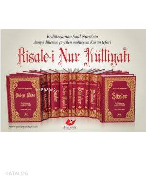 Risale-i Nur Külliyatı - 7525; (14 Cilt Takım) | Bediüzzaman Said Nurs