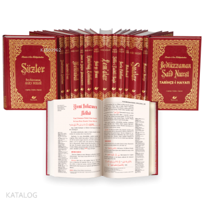 Risale-i Nur Külliyatı- 7525 (Yeni Tanzim Büyük Boy Lügâtçeli)