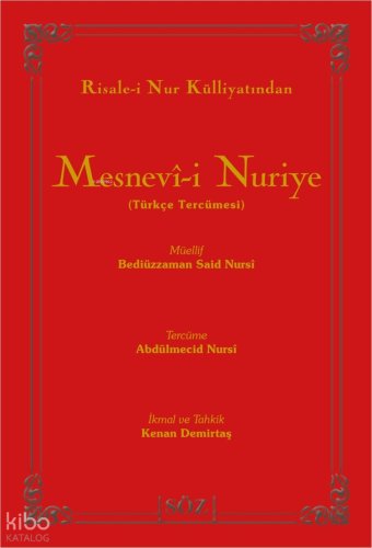 Risale-i Nur Külliyatından Mesnevî-i Nuriye;Türkçe Tercümesi | Bediüzz