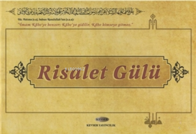 Risalet Gülü