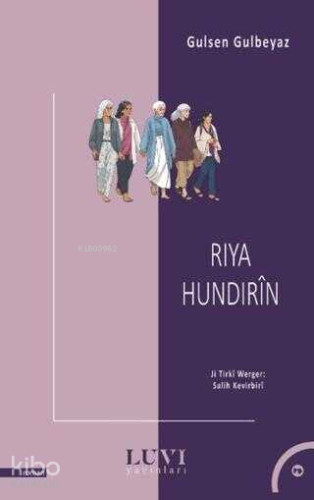 Riya Hundirîn